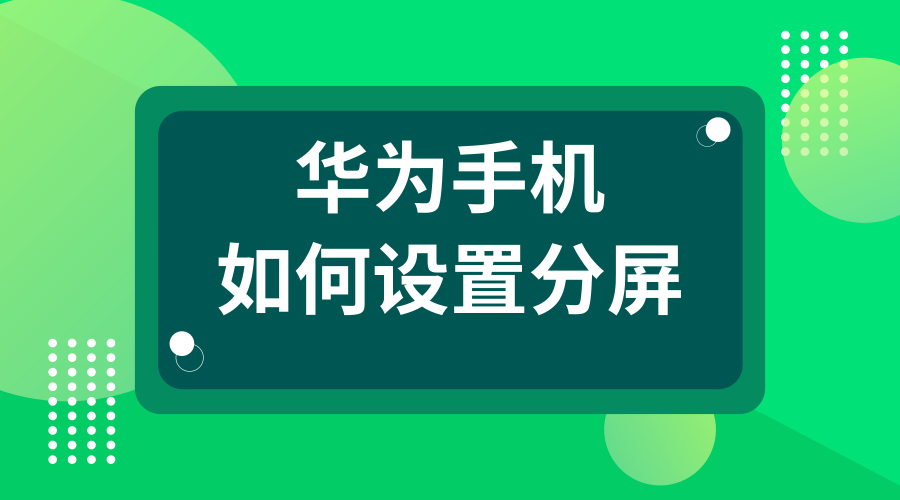 管家婆精准资料，免费获取，期期的秘密揭秘！助您掌握财富密码的利器？