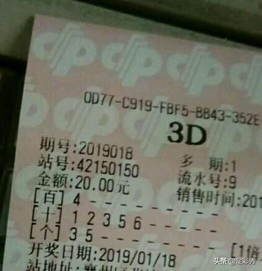 即时更新信息的重要性今日香港6合和彩开奖结果查询官网