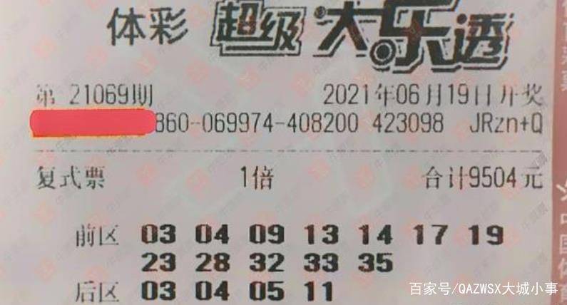 第660页