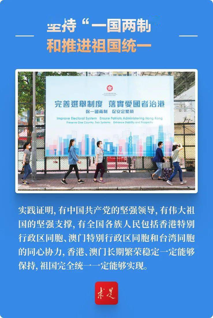 澳门开奖历史记录，2013年至今的精彩回顾与查询指南2023澳门开奖历史记录结果查询西游日行千,千红终成家