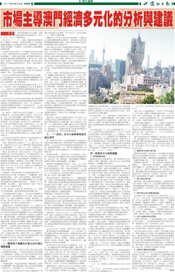 第658页