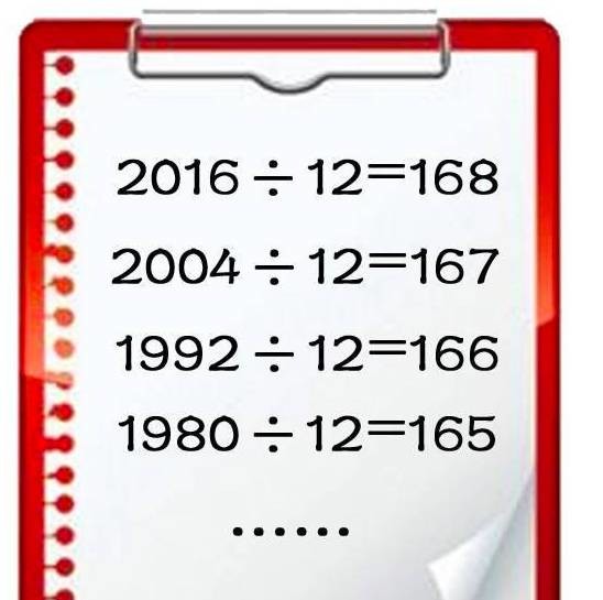 308k二四六天天好彩资料大全，探索数字背后的奥秘与智慧选择之道308k二四六天天、好彩资料大全 小说