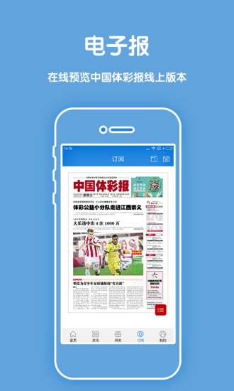 XXXXX（关键词）2019年香港开奖记录