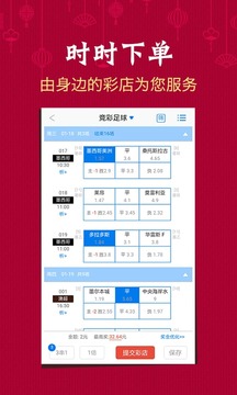 免费资料软件大全