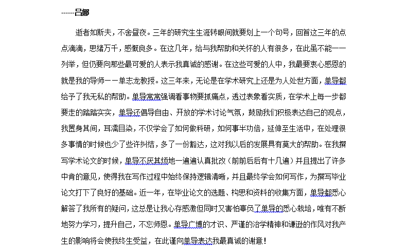 再探幸运之巅，共鉴 王中之首 开彩时刻 真实记录与分析王中王开奖现场直播开奖结果