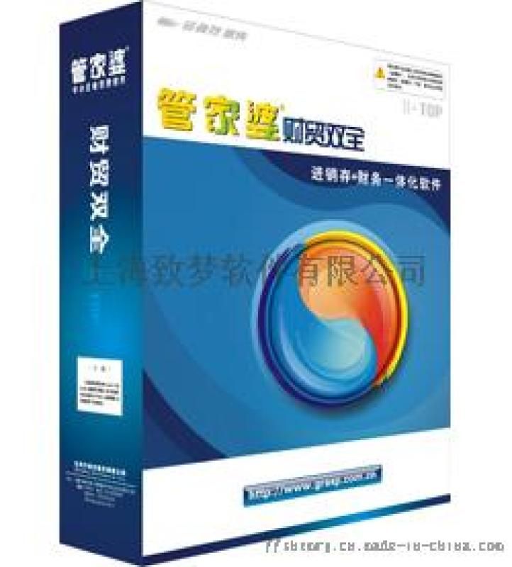 产品概述2023管家婆精准免费大全绿波