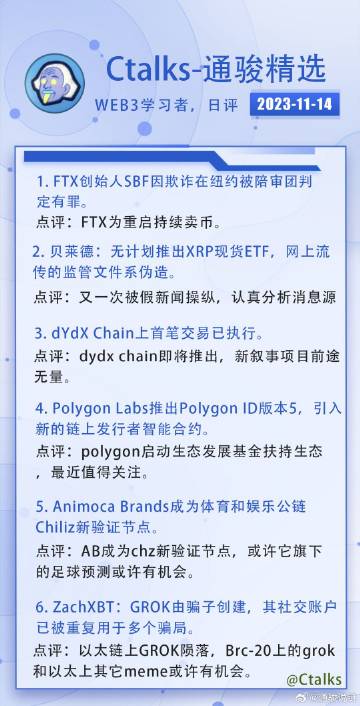 探索txc.cc的魅力与价值—一篇全面的解析和介绍。strong>一、关于TXCtxccchd