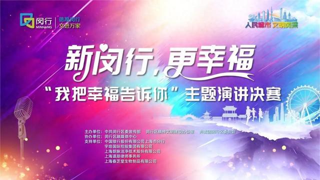 新粤彩10，广东文化的璀璨绽放与传承创新之路探索的篇章开启！新粤彩100网xyc49