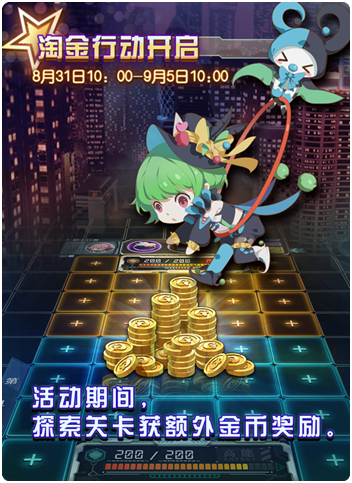 2019年免费资源大放送，探索与获取的无限可能之路！2019全年免费料大全192.168.0.1