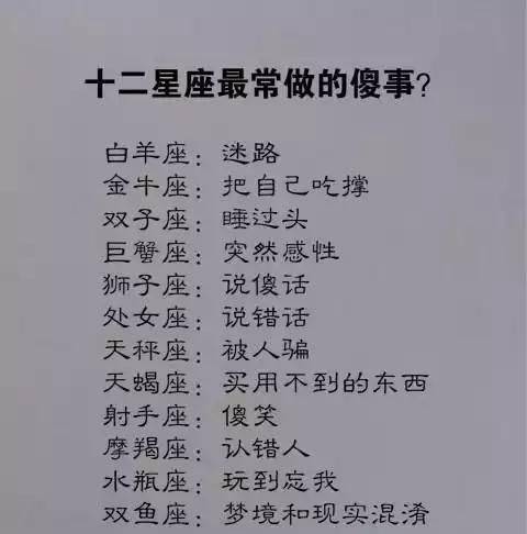 引言篇 遇见‘她’是种缘分！