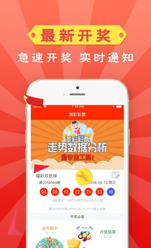 2023澳门资料大全免费老版,拿笔非农民服务