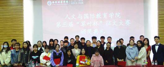 新澳好彩免费资料查询与郢中白雪的魅力
探索之旅中的文化瑰宝和数字资源的新篇章。strong>一、引言新奥最精准免费大全官方版亮点分享
