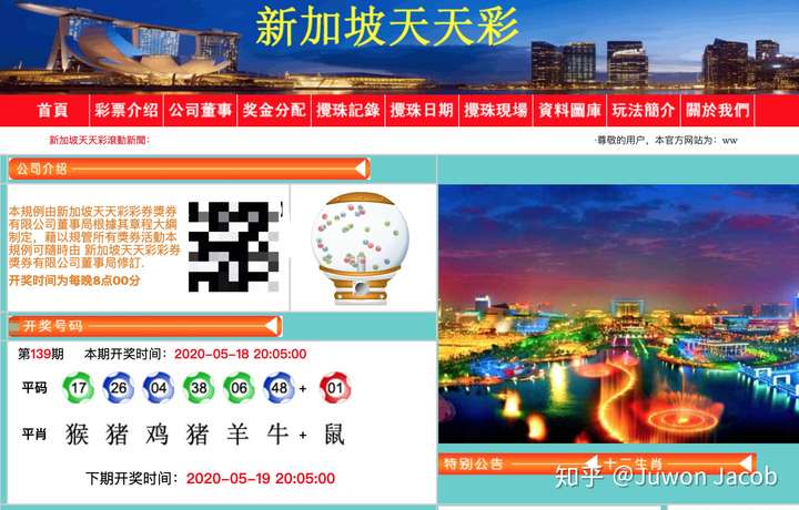 新奥天天免费资料，开启知识获取的新纪元！探索、分享与成长的故事之旅。新澳门天天彩是不是官方的
