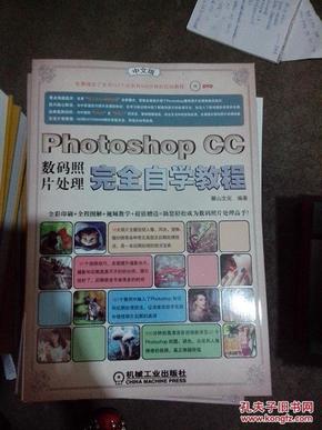第636页