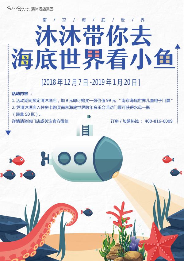 小鱼儿心水论坛，探索与交流的海洋世界之门扉开启记事录小鱼儿心水论免费开奖结果
