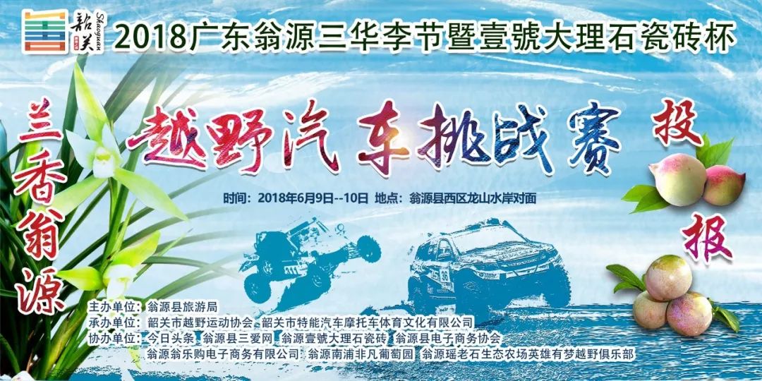 跑狗网，一个充满激情与挑战的在线平台探索之旅跑狗网一新一代跑狗论坛5043,00M四海图厂车118