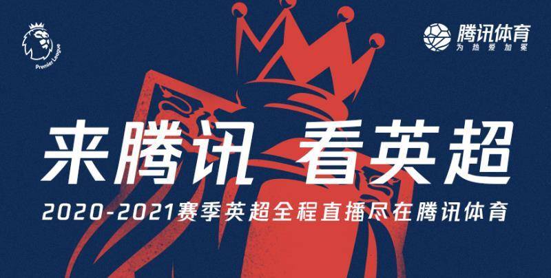 今夜之谜，探寻‘特别’马的编号。今晚上特马是多少号请你告诉我