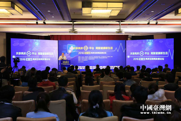 全文阋论坛（以下简称该网站或本站)新全讯论坛