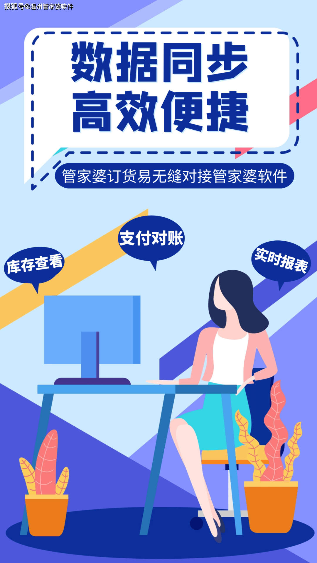 深入解析管家婆蓝月亮精选料的独特魅力与价值所在。strong>探索管家的智慧，品质的选择—蓝色月光的秘密原料管家婆蓝月亮精选料 192.168.0.1
