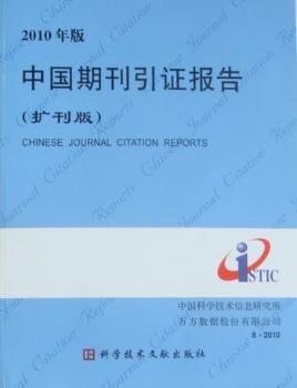 彩票博彩 第74页