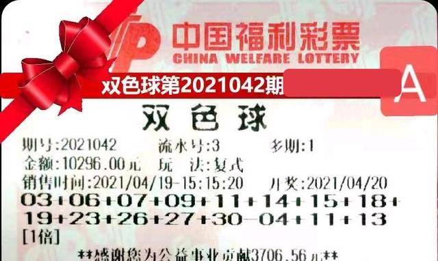 二四六天天彩资料大全网，探索数字与幸运的交汇点之旅记实分析报告二四六天天彩资料大全网最新澳门