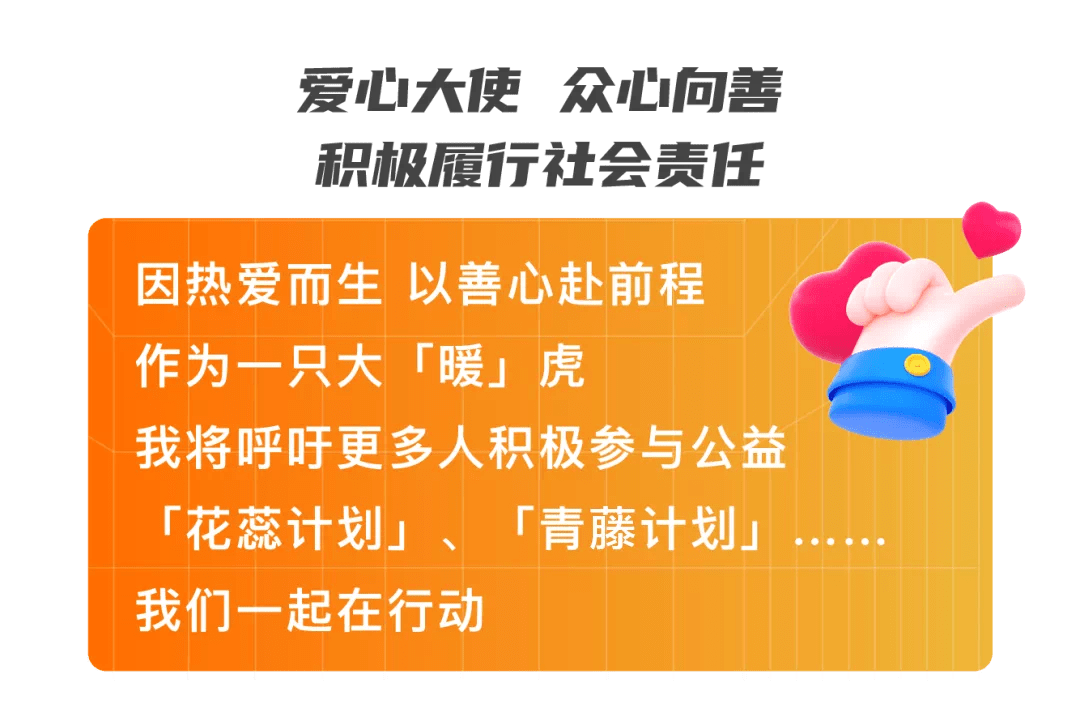 管家婆一码中奖，梦想照进现实的故事与策略分析管家婆期期中奖