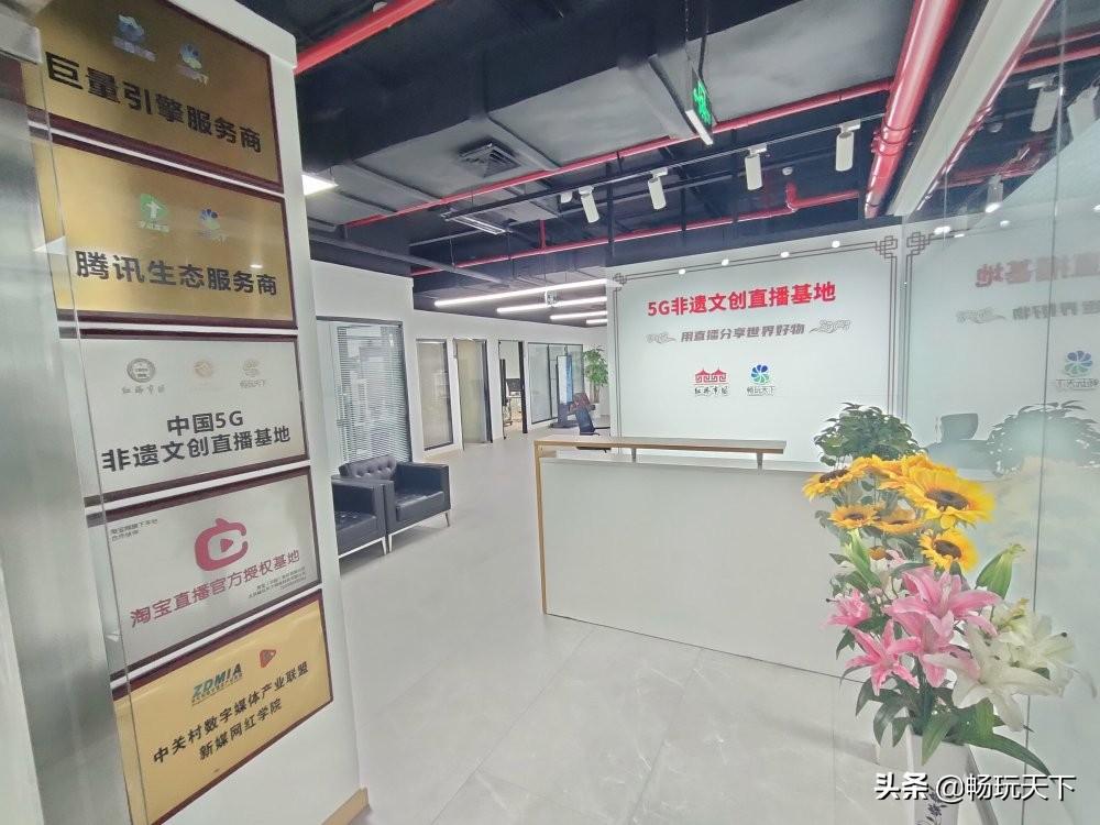 香港本港台现场直播结果纪实与解析—见证时代变迁的瞬间记录香港本港台现场直播结果 新