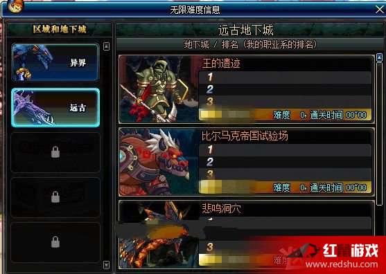 游戏论坛大全—探索无尽的游戏世界游戏论坛大全app