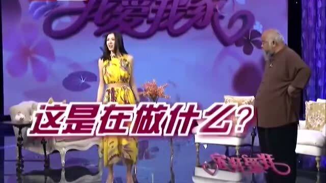 三期必開一肖 第79页