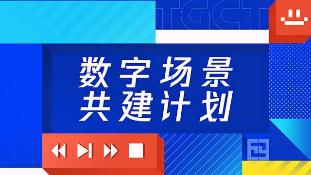 天下彩与香港免费资料，探索数字彩票的奥秘之旅天下彩与香港免费资料图解