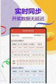 探索管家婆正版四不像图之谜管家婆正版四不像图更新版