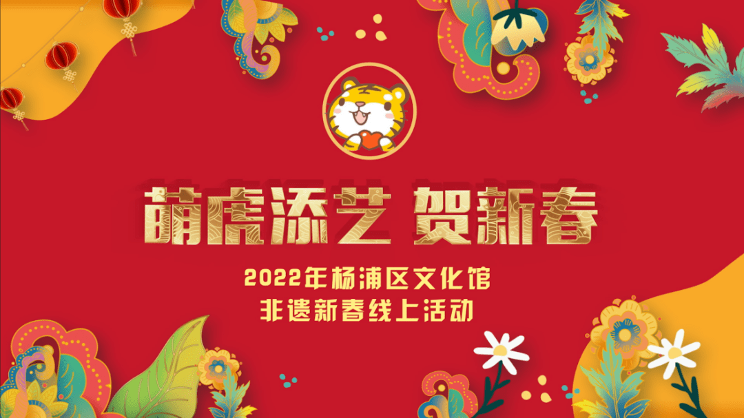 天下彩(9944cc)天下彩图文资讯更多赢彩天.南方生肖