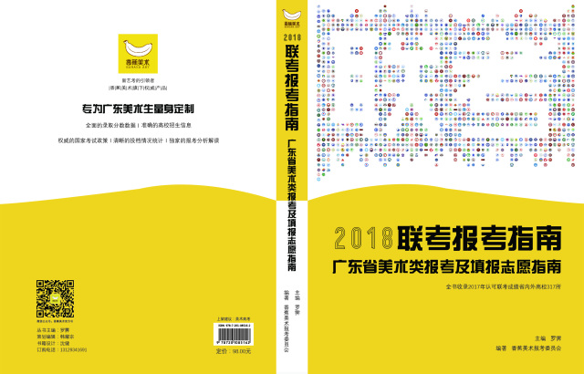 今天开什么特马 第75页