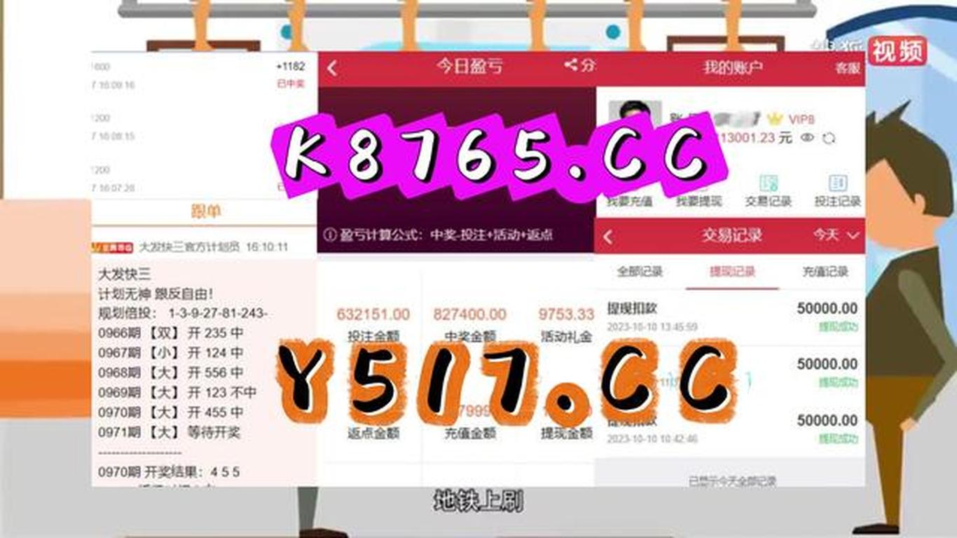 第616页