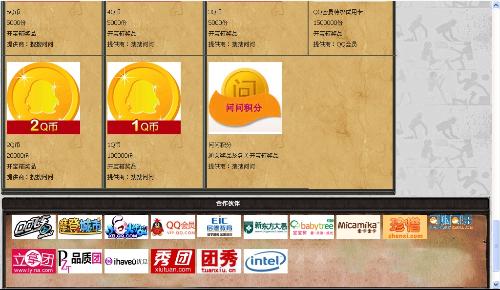 246好彩，每日免费资枓的宝藏9—探索与分享的大全之旅 篇（以数字为序）之XX章节，精彩纷呈的内容等你来发现！246好彩天天免费资枓大全 新闻246246