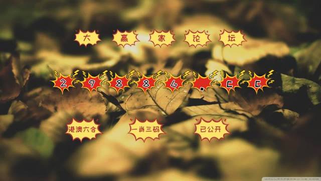 澳门天天六开彩，正版之选，幸运之地新2025澳门天天彩期期精准