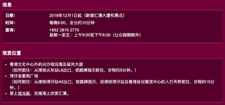 新澳资彩长期免费资料指南新奥精准精选免费提供