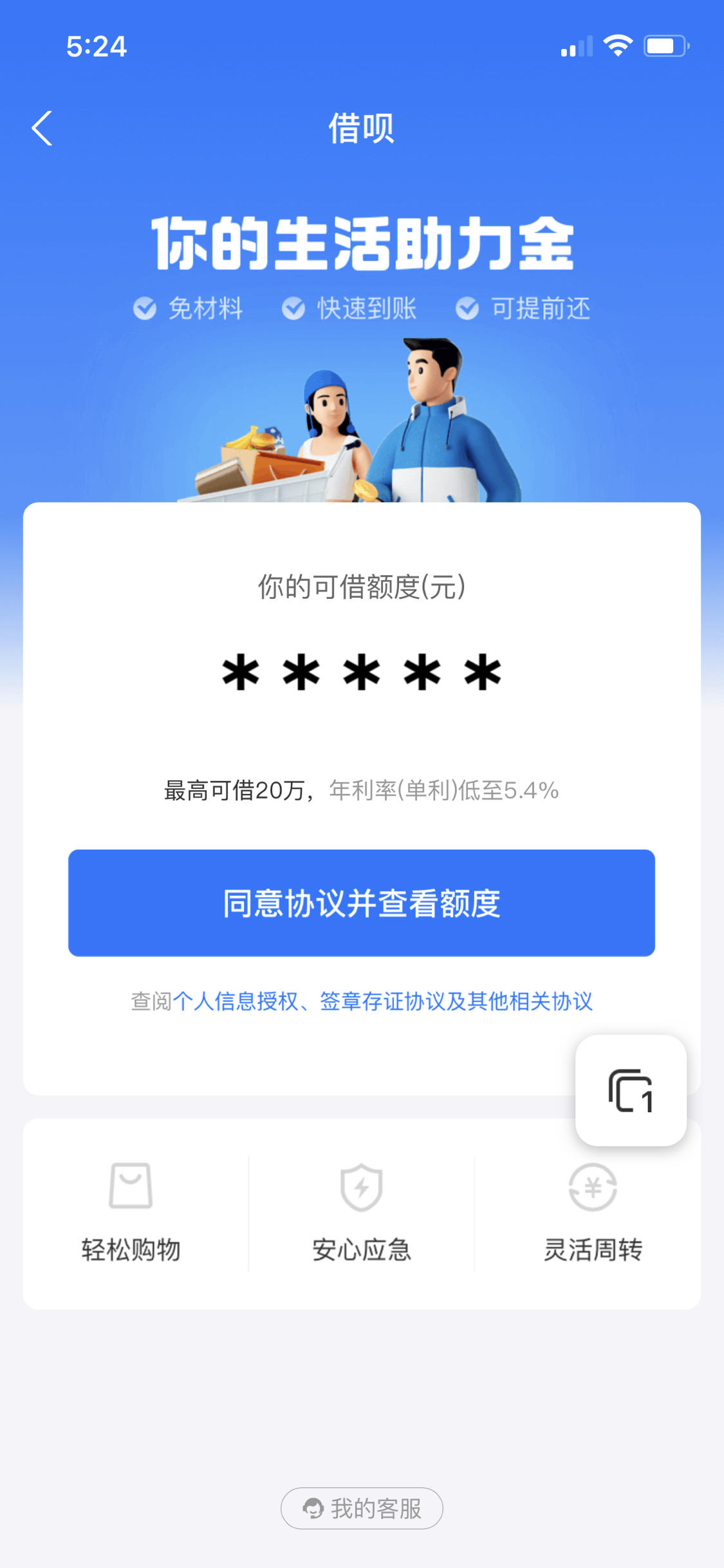 比思论坛域名—网络交流的桥梁与信息共享的平台比思论坛手机用哪个浏览器
