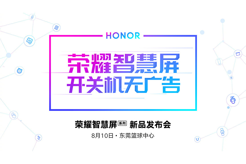 09期马会开奖日通知公告，期待您的参与！揭晓幸运时刻即将到来。马会09期开奖时间