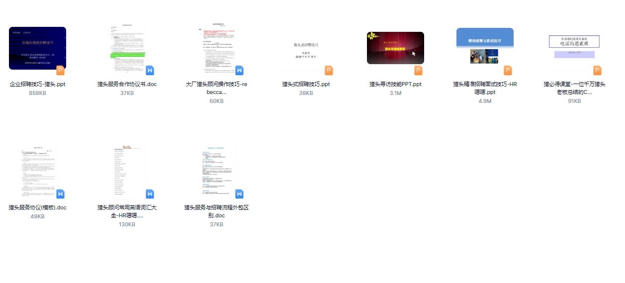 20XX全年资料免费大全，全面解析与实用指南！助你轻松掌握全年的重要信息及资源汇总。2024全年资料免费大全一肖一特