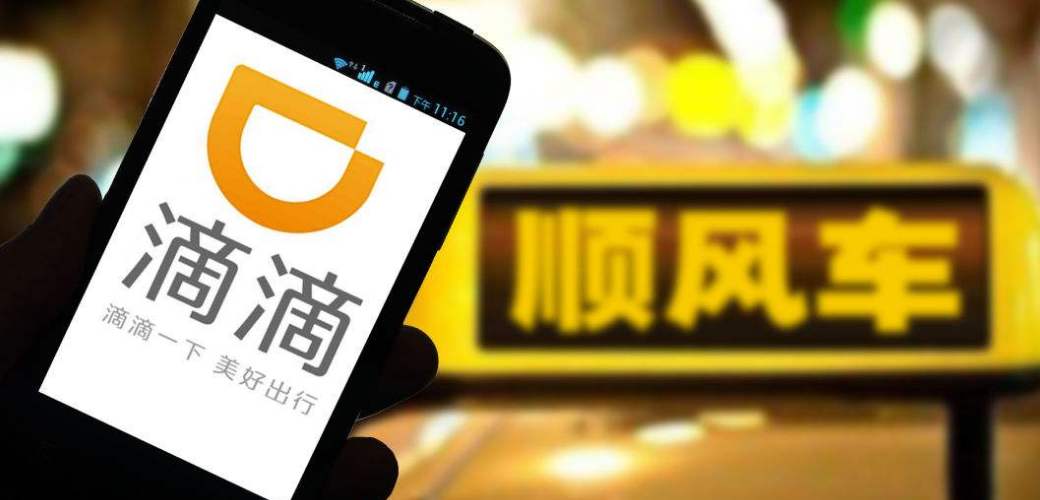旺角彩二四六天空下的赢家旺角彩二四六天空彩赢彩最新版的功能介绍