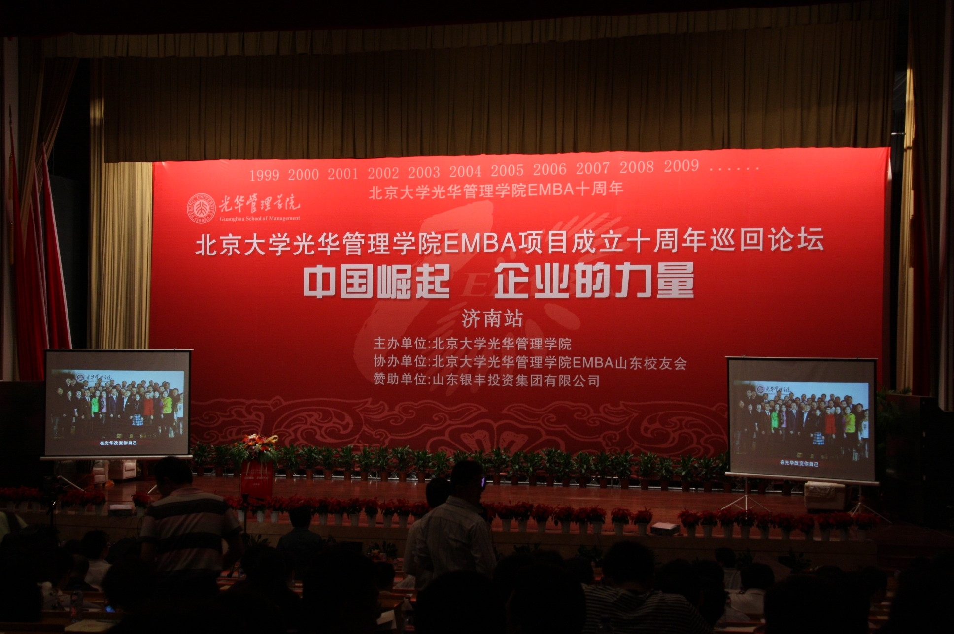 香港2039年全年免费资料香港2023全年免费资料-mba智库百科