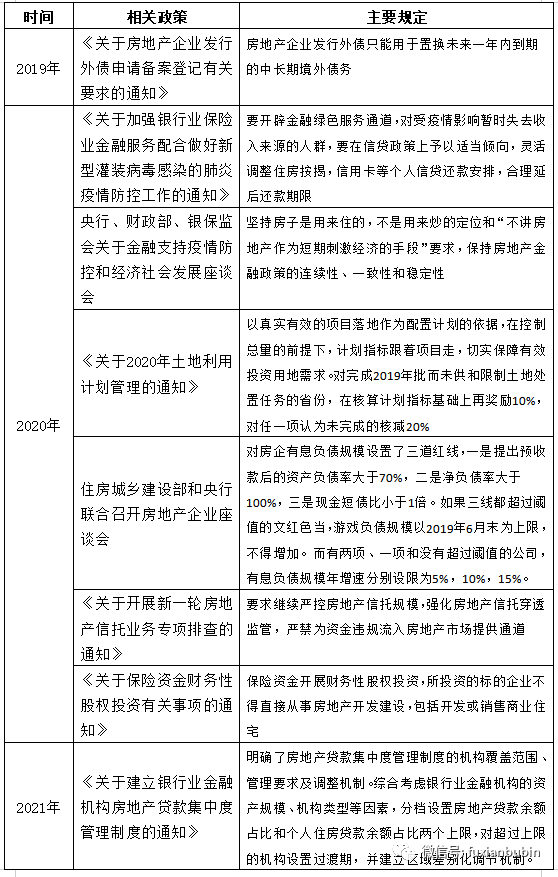 彩票博彩 第70页