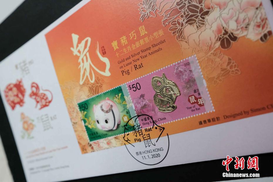 香港2020年开奖233cm