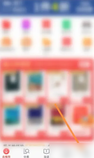 管家婆精准预测—揭秘一肖必中码的奥秘