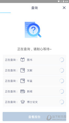 管家婆一肖资料大全，解析与实用指南的深度探索文章标题待补充（如全面解读‘管家’之秘籍—12生肖数据全攻略）