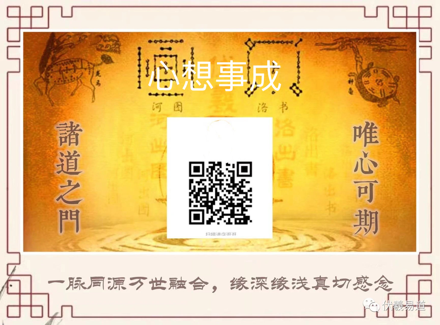 红姐心水论坛—探索与分享的乐园红姐心水论运