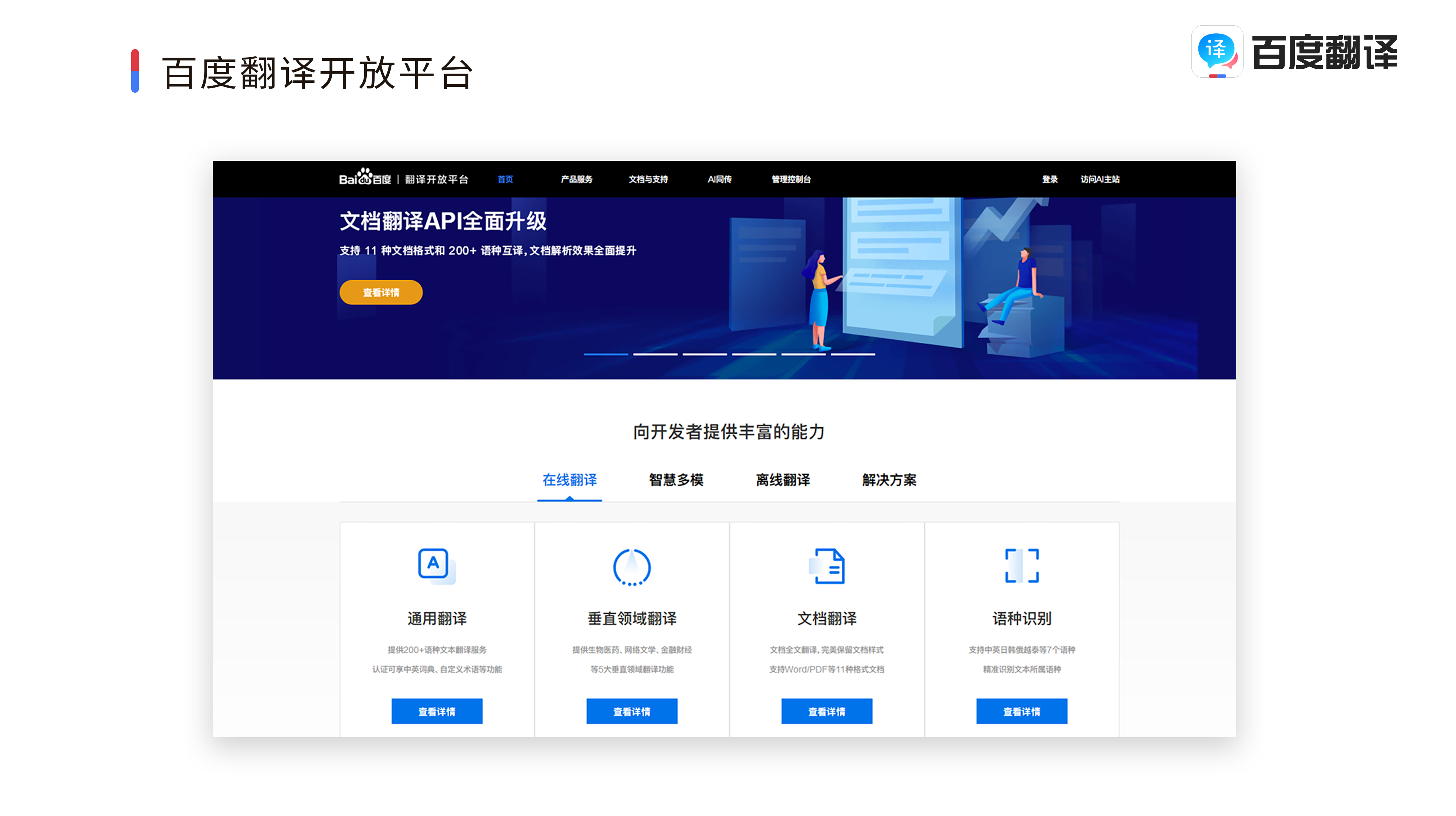 玛雅论坛地址更新器—探索网络资源的新途径玛雅论坛登录不上
