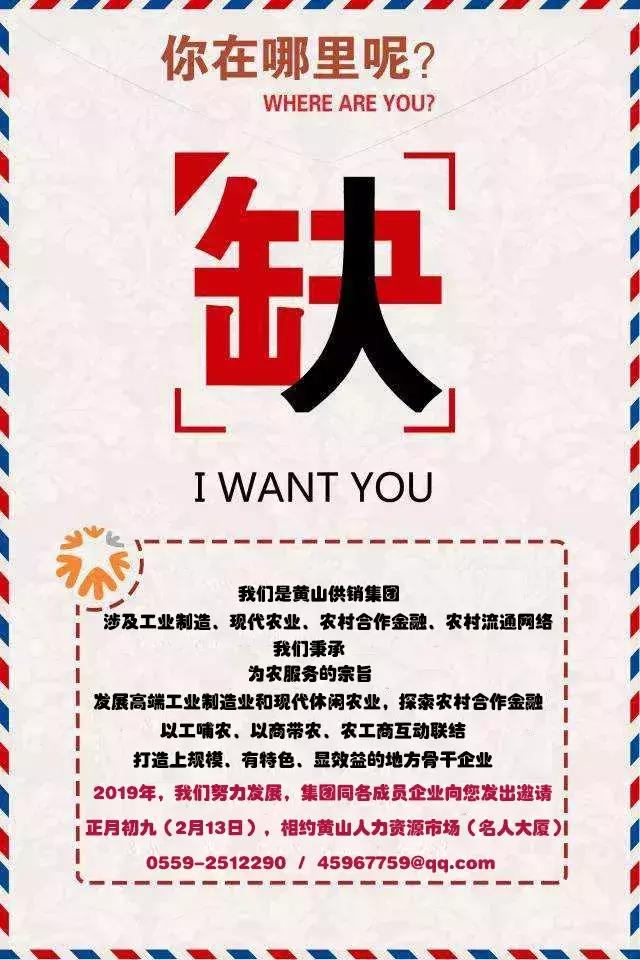 正版免费全年资料大全2019年，你的学习与工作必备资源正版免费全年资料大全2019年 192.168.0.1