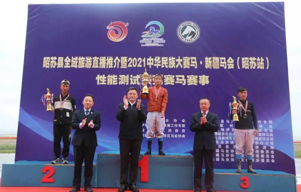 2019香港马会开奖结果，揭秘最快出炉的赛果分析报告！以数据解读速度与激情的世界。2021 香港 马会最快开奖结果